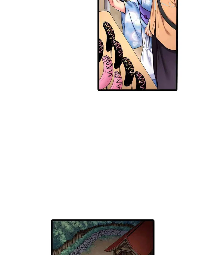 Even An Innocent Tv Show Singer Needs Sex Chapter 25 - Page 106
