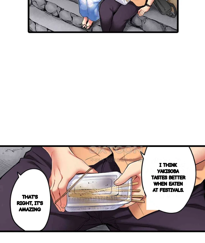 Even An Innocent Tv Show Singer Needs Sex Chapter 25 - Page 110