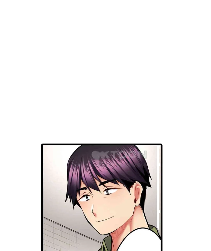 Even An Innocent Tv Show Singer Needs Sex Chapter 25 - Page 12