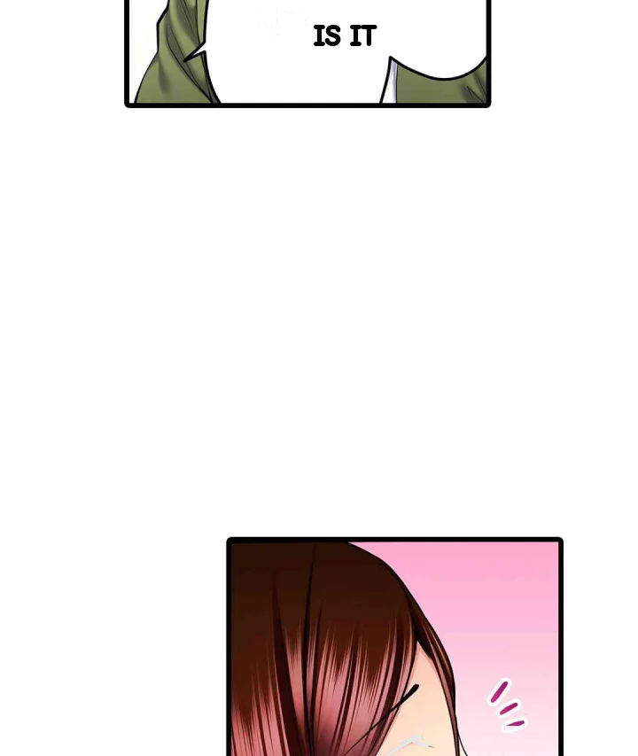 Even An Innocent Tv Show Singer Needs Sex Chapter 25 - Page 14
