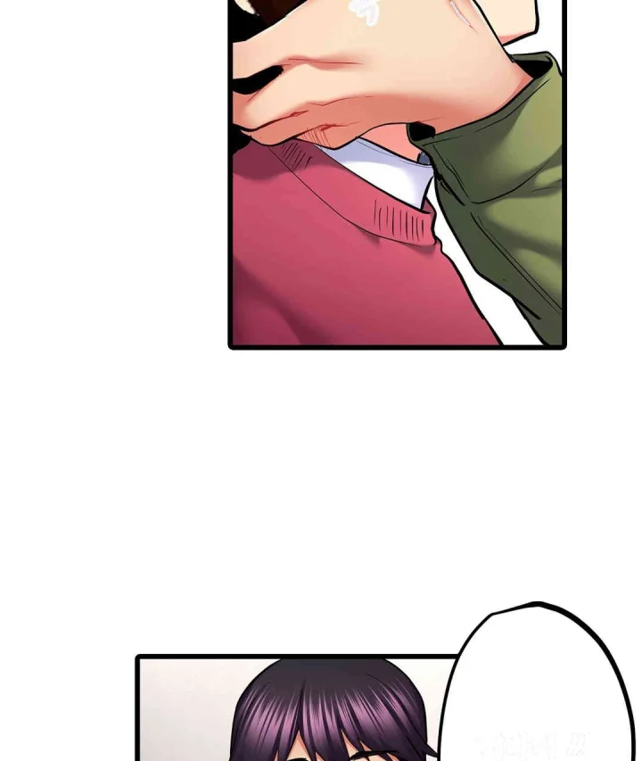 Even An Innocent Tv Show Singer Needs Sex Chapter 25 - Page 16