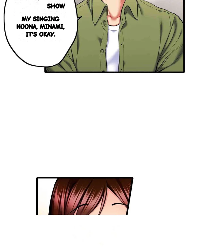Even An Innocent Tv Show Singer Needs Sex Chapter 25 - Page 18