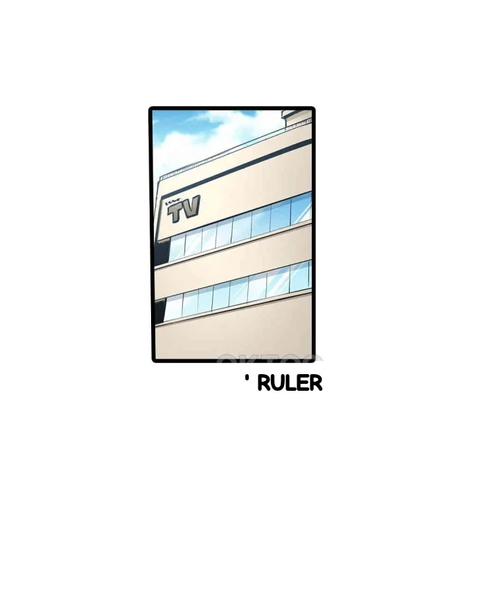 Even An Innocent Tv Show Singer Needs Sex Chapter 25 - Page 26