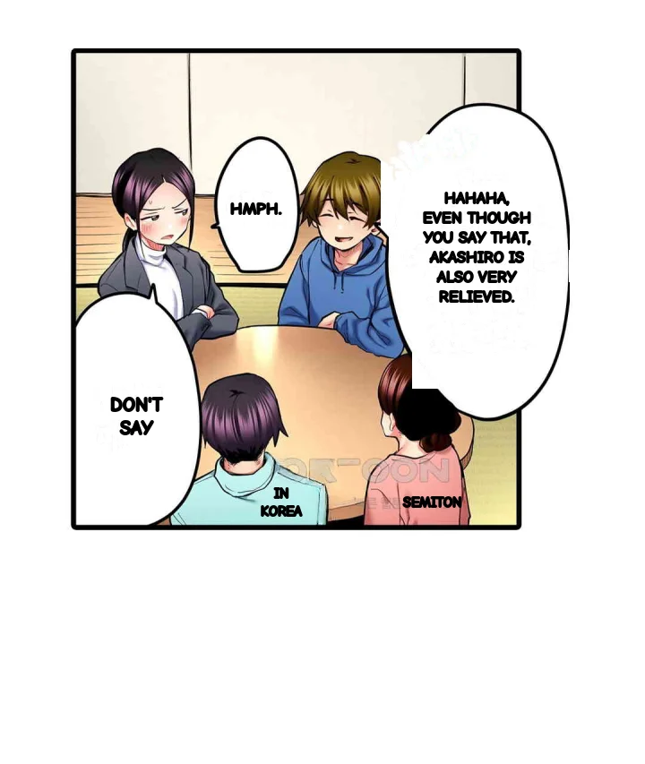 Even An Innocent Tv Show Singer Needs Sex Chapter 25 - Page 36