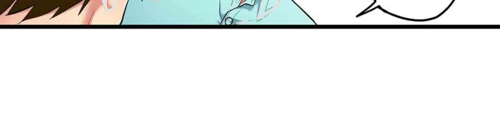 Even An Innocent Tv Show Singer Needs Sex Chapter 25 - Page 39