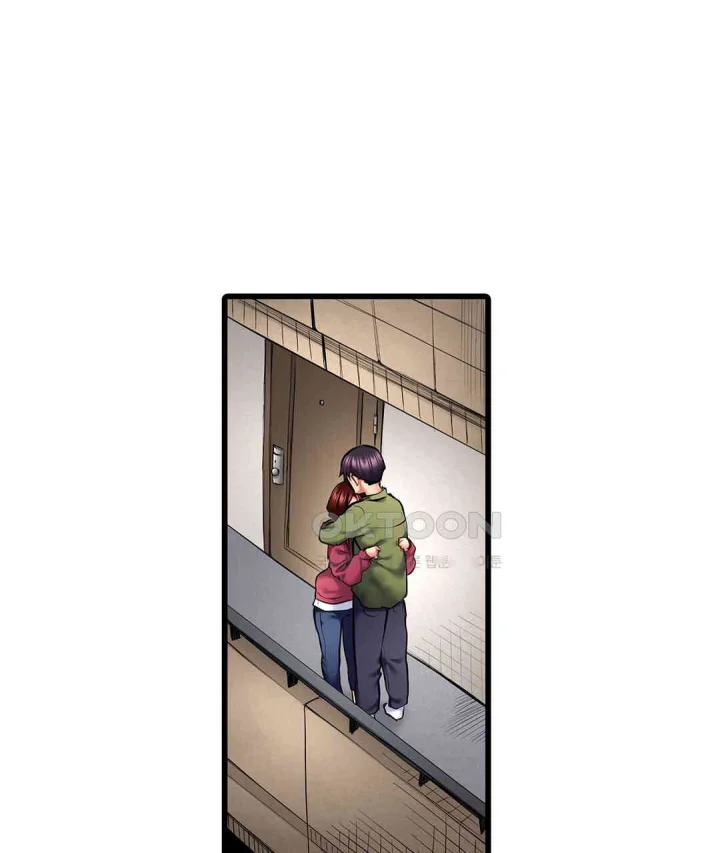 Even An Innocent Tv Show Singer Needs Sex Chapter 25 - Page 4