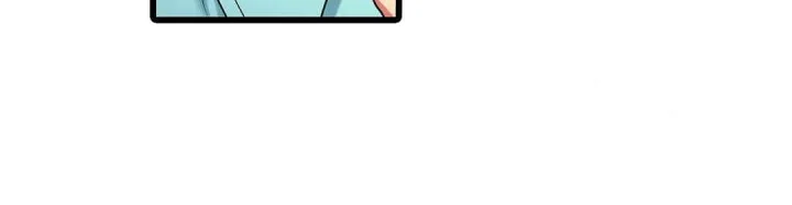 Even An Innocent Tv Show Singer Needs Sex Chapter 25 - Page 43
