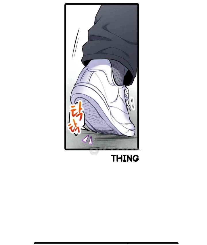 Even An Innocent Tv Show Singer Needs Sex Chapter 25 - Page 46