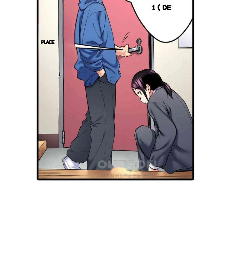 Even An Innocent Tv Show Singer Needs Sex Chapter 25 - Page 48