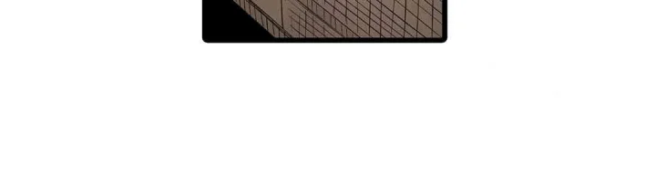 Even An Innocent Tv Show Singer Needs Sex Chapter 25 - Page 5