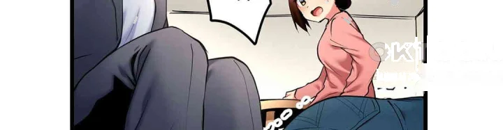 Even An Innocent Tv Show Singer Needs Sex Chapter 25 - Page 51