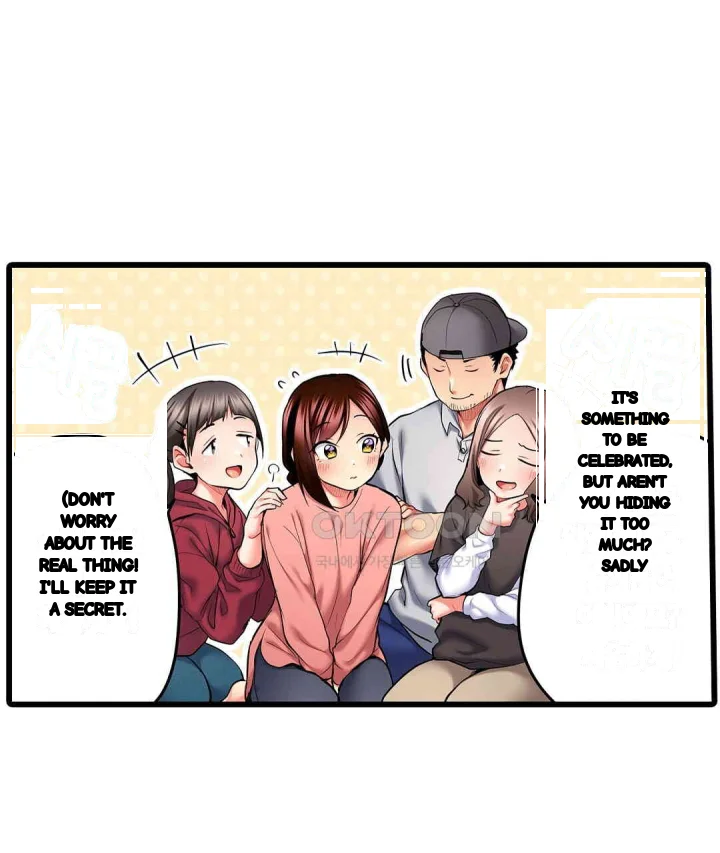 Even An Innocent Tv Show Singer Needs Sex Chapter 25 - Page 54