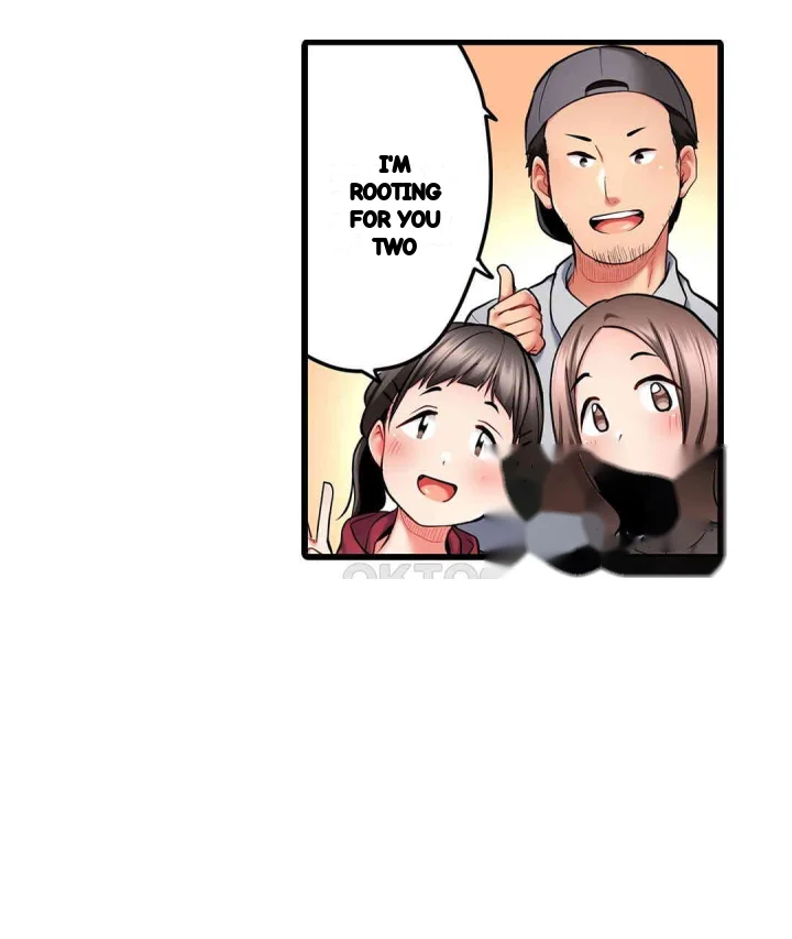 Even An Innocent Tv Show Singer Needs Sex Chapter 25 - Page 56