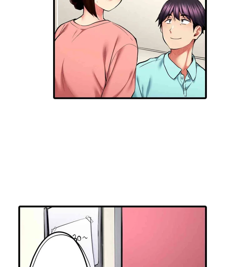 Even An Innocent Tv Show Singer Needs Sex Chapter 25 - Page 58