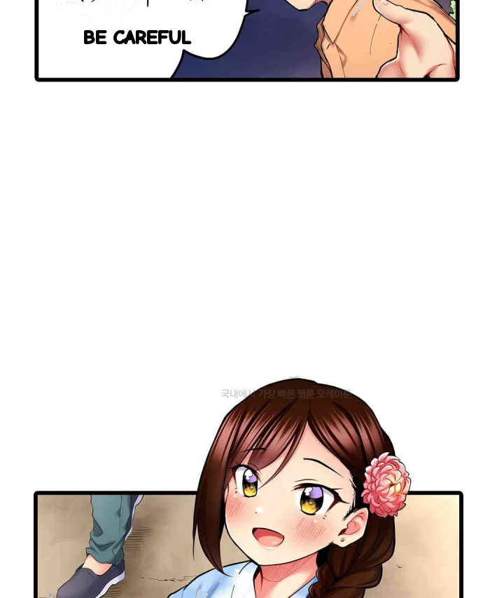 Even An Innocent Tv Show Singer Needs Sex Chapter 25 - Page 66
