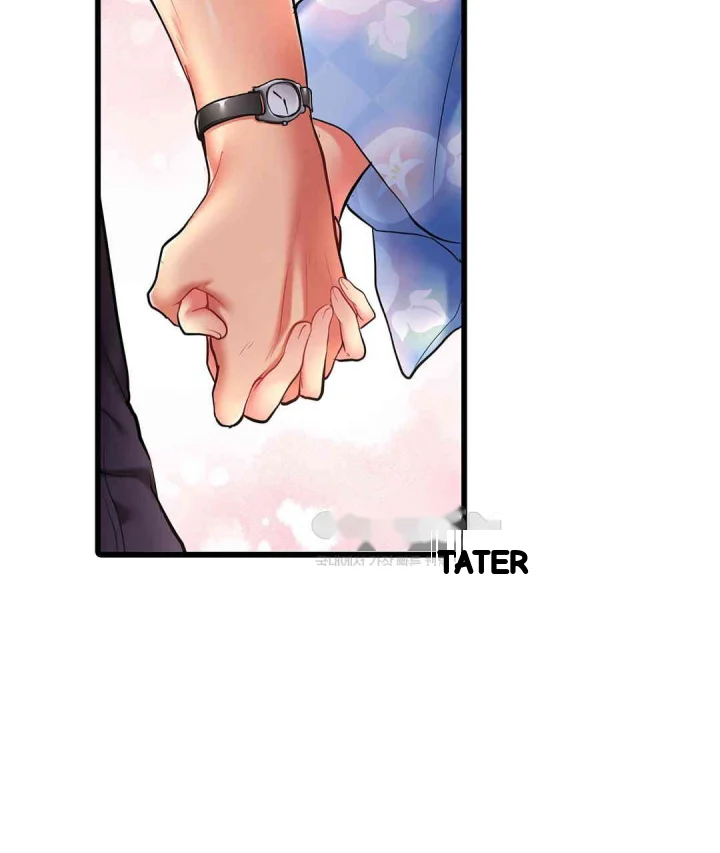 Even An Innocent Tv Show Singer Needs Sex Chapter 25 - Page 70
