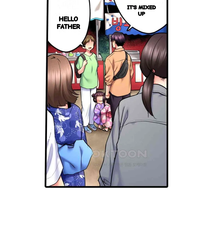 Even An Innocent Tv Show Singer Needs Sex Chapter 25 - Page 76