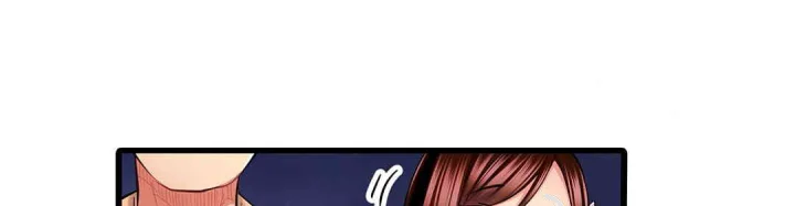 Even An Innocent Tv Show Singer Needs Sex Chapter 25 - Page 77