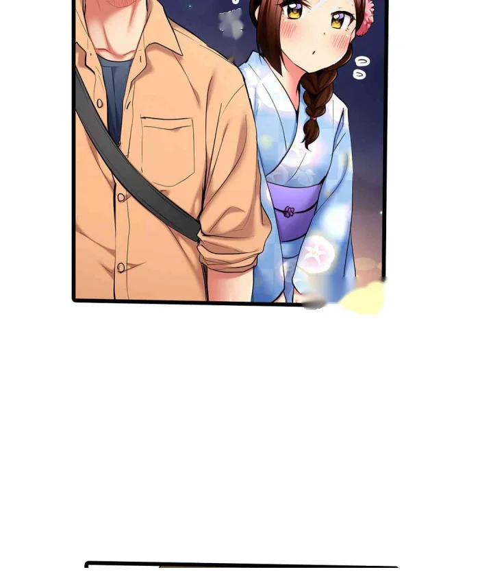 Even An Innocent Tv Show Singer Needs Sex Chapter 25 - Page 78