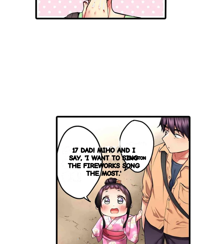 Even An Innocent Tv Show Singer Needs Sex Chapter 25 - Page 80