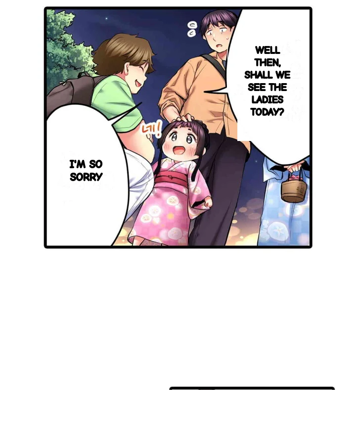 Even An Innocent Tv Show Singer Needs Sex Chapter 25 - Page 84