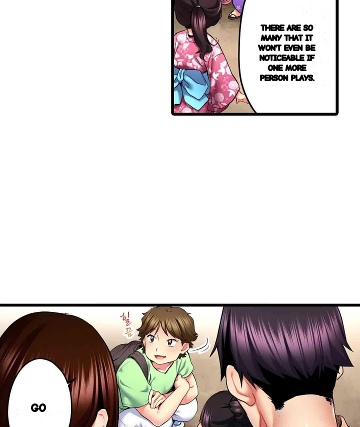 Even An Innocent Tv Show Singer Needs Sex Chapter 25 - Page 86