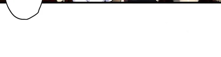 Even An Innocent Tv Show Singer Needs Sex Chapter 25 - Page 87