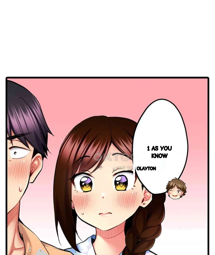 Even An Innocent Tv Show Singer Needs Sex Chapter 25 - Page 88