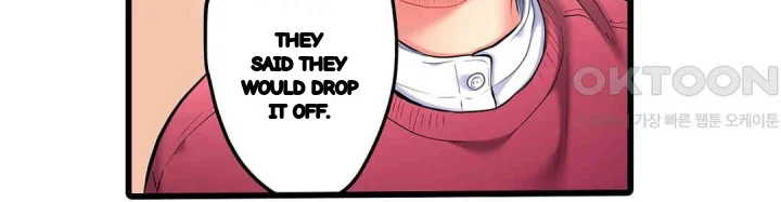 Even An Innocent Tv Show Singer Needs Sex Chapter 25 - Page 9