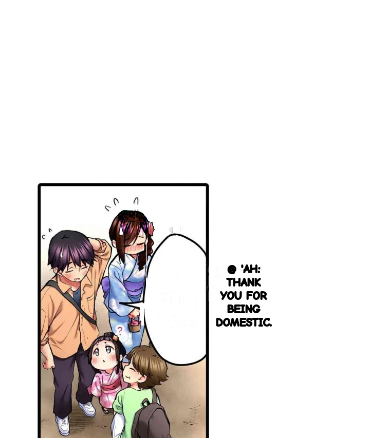 Even An Innocent Tv Show Singer Needs Sex Chapter 25 - Page 90