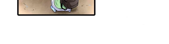 Even An Innocent Tv Show Singer Needs Sex Chapter 25 - Page 91