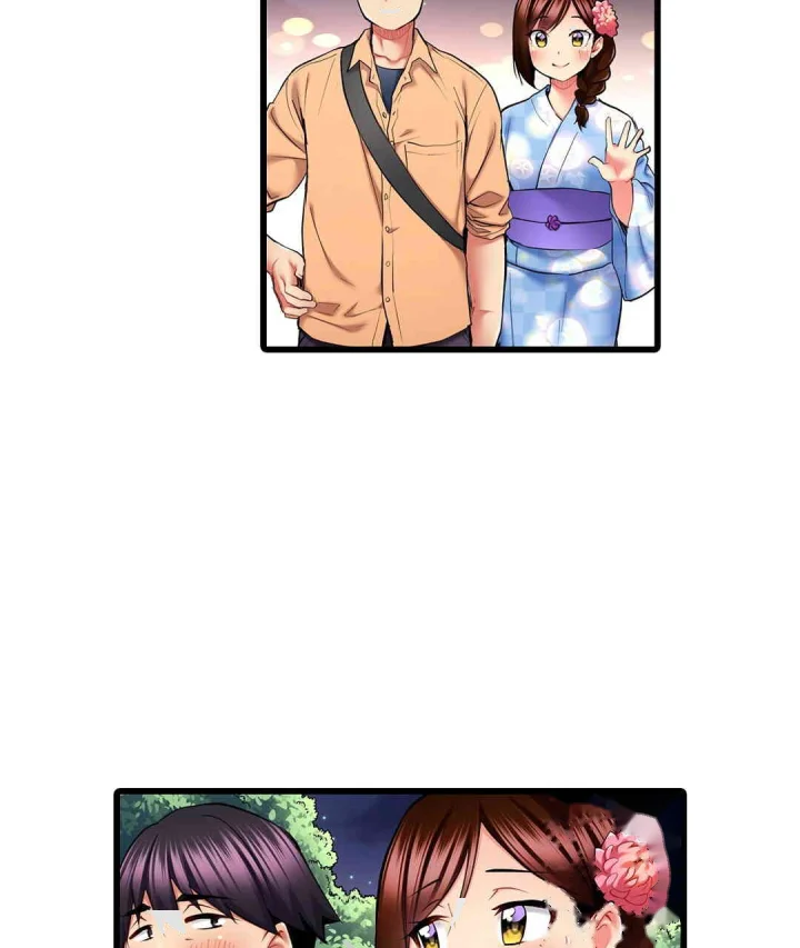 Even An Innocent Tv Show Singer Needs Sex Chapter 25 - Page 94
