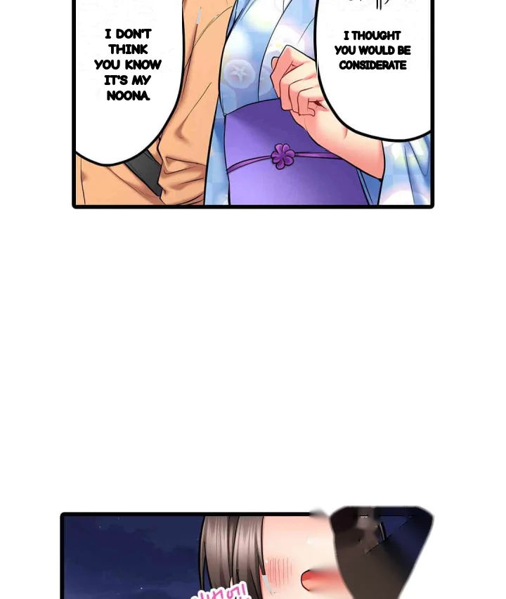 Even An Innocent Tv Show Singer Needs Sex Chapter 25 - Page 96