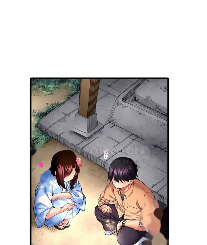 Even An Innocent Tv Show Singer Needs Sex Chapter 26 - Page 10