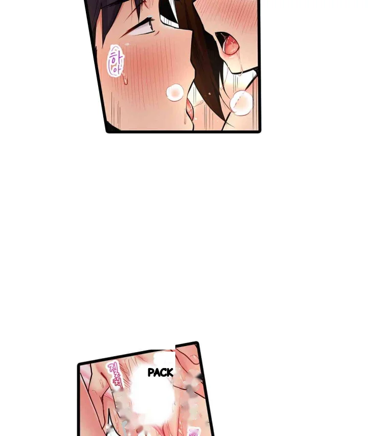 Even An Innocent Tv Show Singer Needs Sex Chapter 26 - Page 102