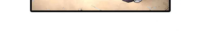 Even An Innocent Tv Show Singer Needs Sex Chapter 26 - Page 11