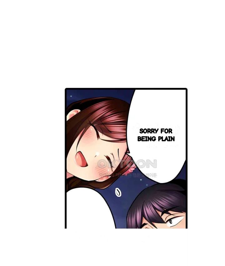 Even An Innocent Tv Show Singer Needs Sex Chapter 26 - Page 12