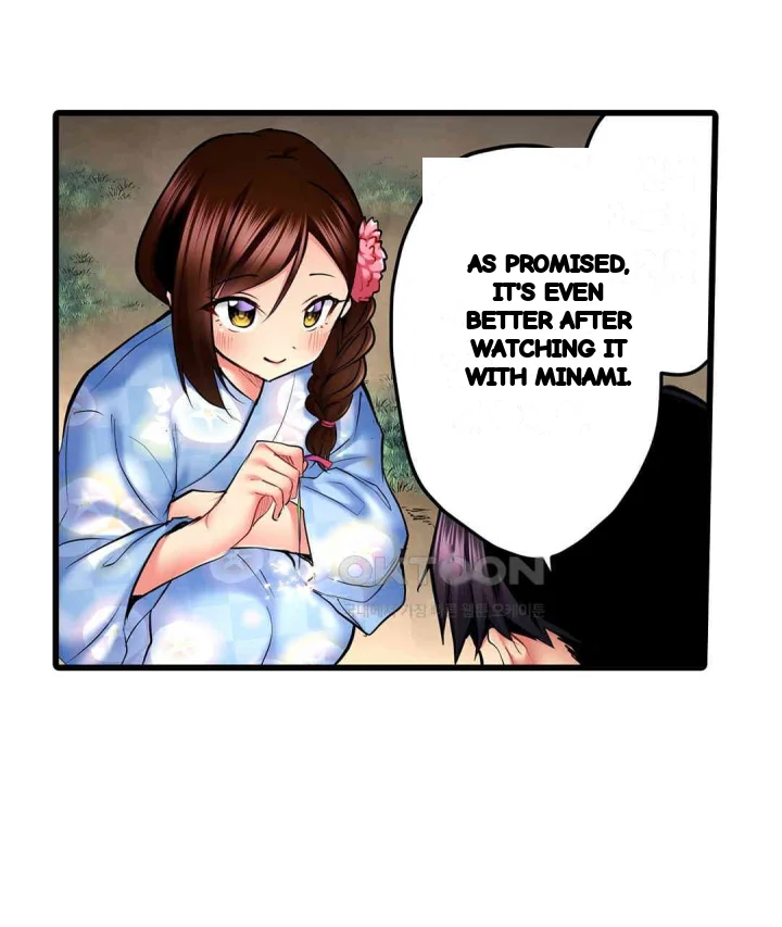 Even An Innocent Tv Show Singer Needs Sex Chapter 26 - Page 16