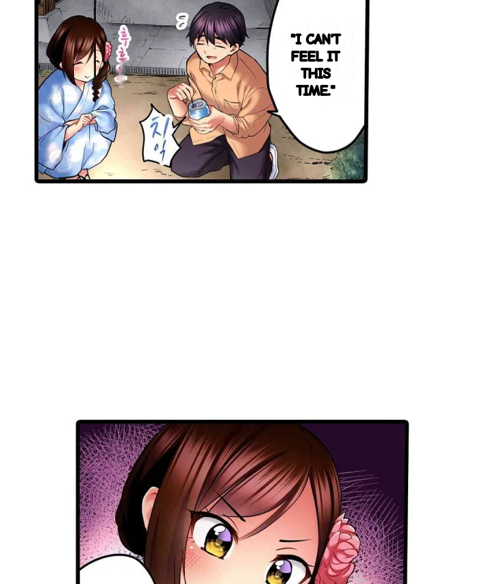 Even An Innocent Tv Show Singer Needs Sex Chapter 26 - Page 20