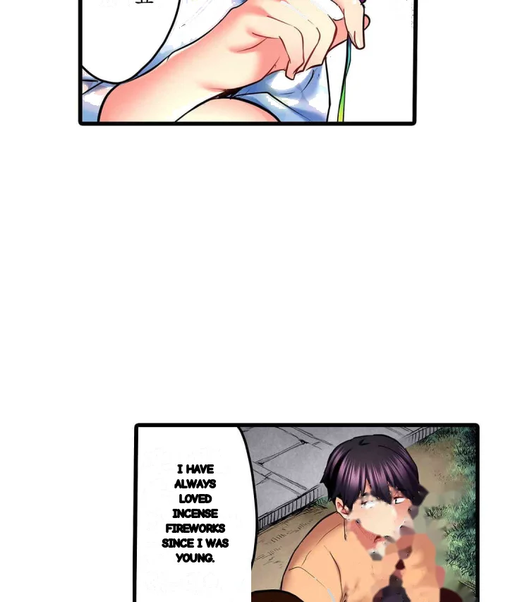 Even An Innocent Tv Show Singer Needs Sex Chapter 26 - Page 22