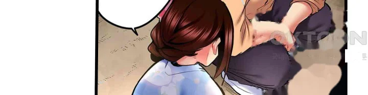 Even An Innocent Tv Show Singer Needs Sex Chapter 26 - Page 23