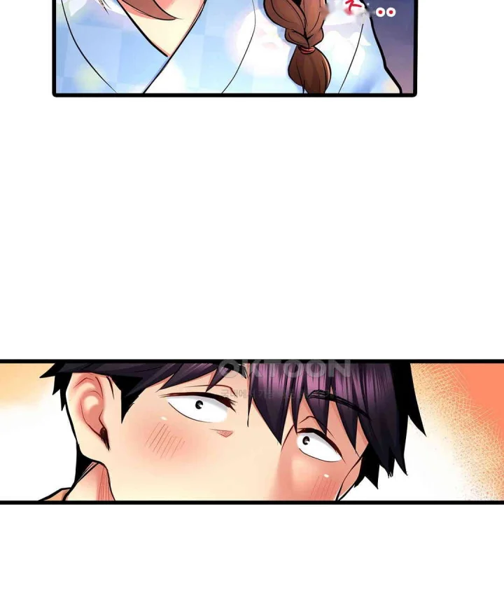 Even An Innocent Tv Show Singer Needs Sex Chapter 26 - Page 26