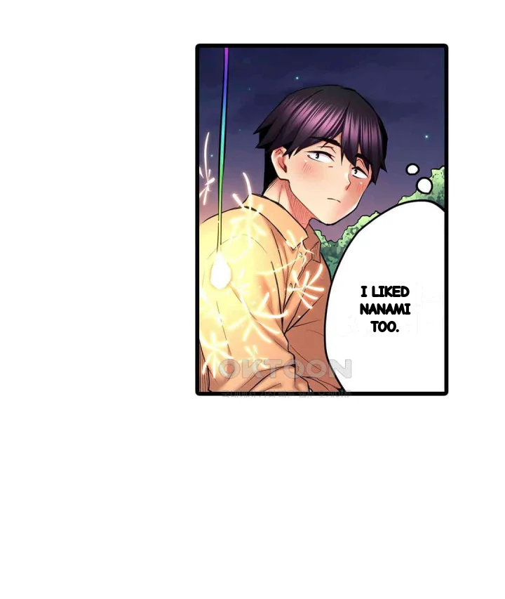 Even An Innocent Tv Show Singer Needs Sex Chapter 26 - Page 28
