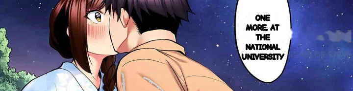 Even An Innocent Tv Show Singer Needs Sex Chapter 26 - Page 33