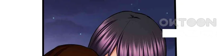 Even An Innocent Tv Show Singer Needs Sex Chapter 26 - Page 39