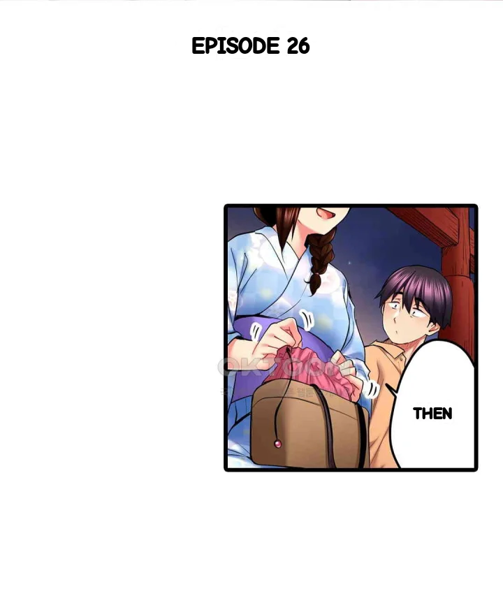 Even An Innocent Tv Show Singer Needs Sex Chapter 26 - Page 4