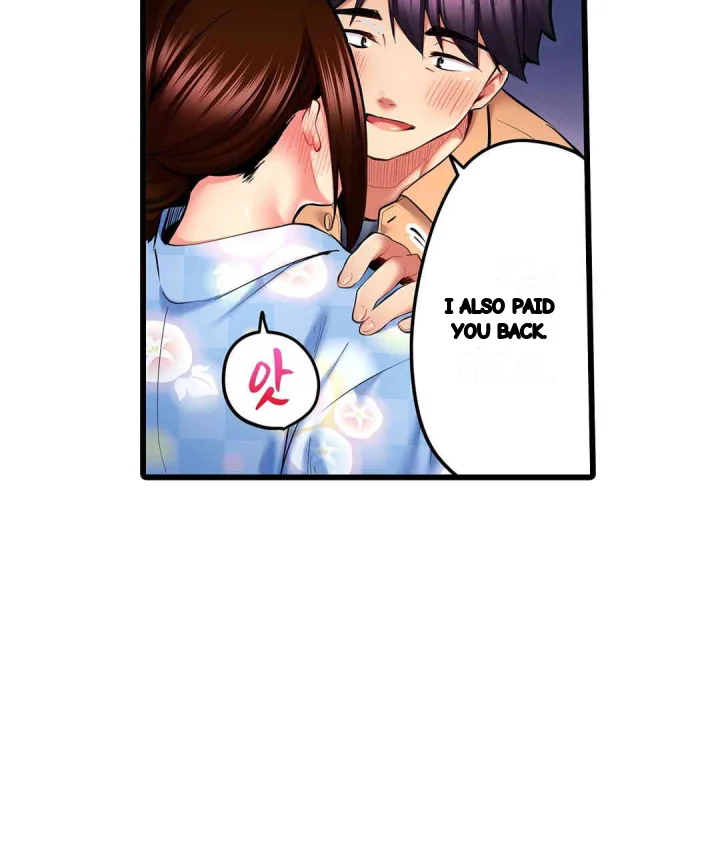Even An Innocent Tv Show Singer Needs Sex Chapter 26 - Page 40