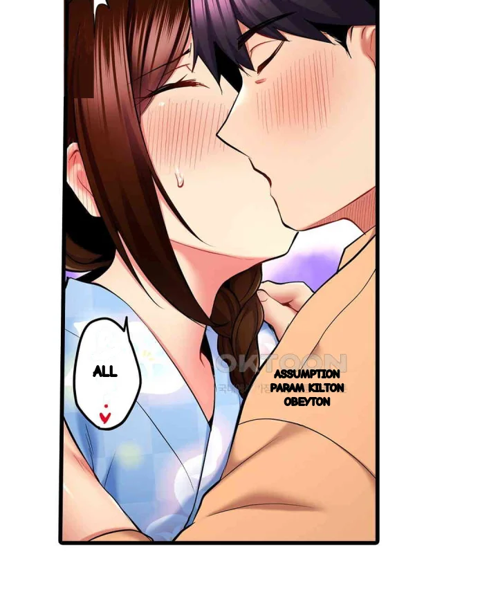Even An Innocent Tv Show Singer Needs Sex Chapter 26 - Page 42