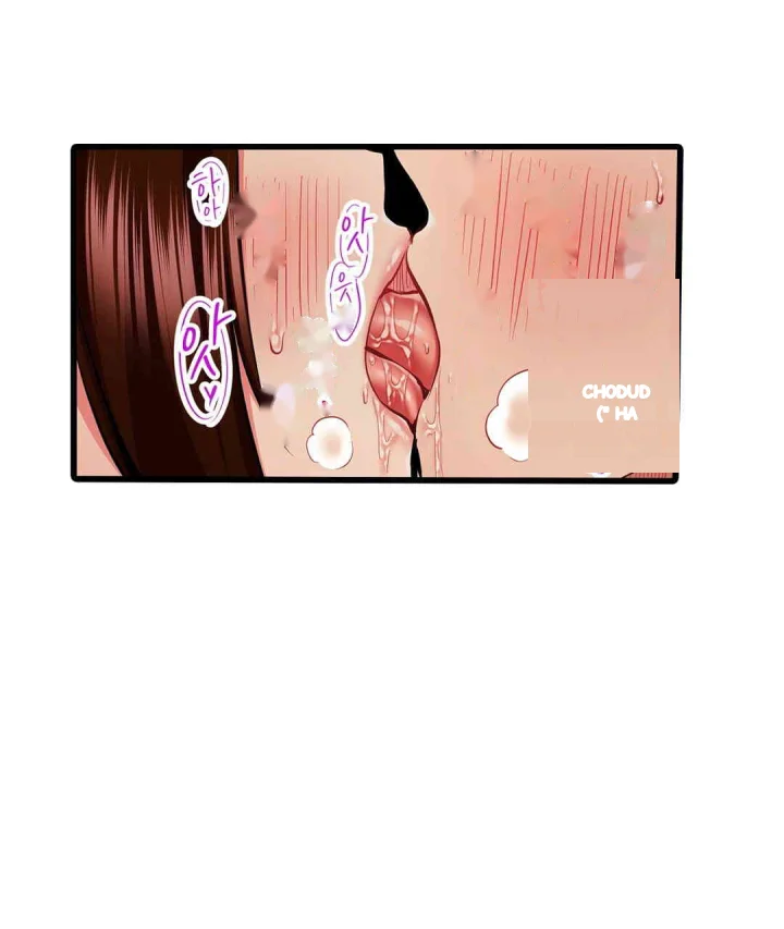 Even An Innocent Tv Show Singer Needs Sex Chapter 26 - Page 44