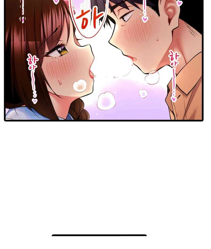 Even An Innocent Tv Show Singer Needs Sex Chapter 26 - Page 48
